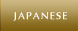 japanese