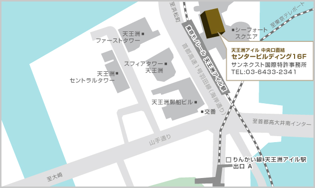 アクセスマップ